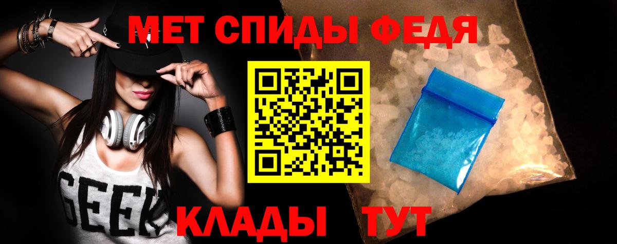 Меф   MDMA  Экстази  ГАШИШ  Бошки Шишки  Ревда  Вход с VPN  Cocaine 