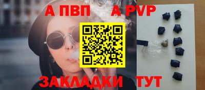 MDMA Premium VHQ Обь