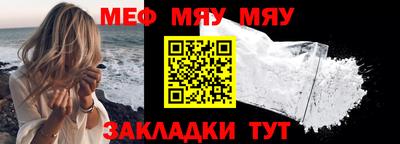 круглые Нягань