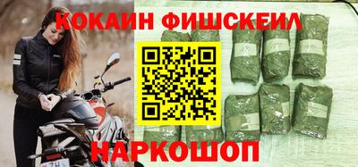 MDMA Premium VHQ Обь