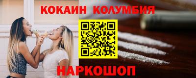 MDMA Premium VHQ Обь
