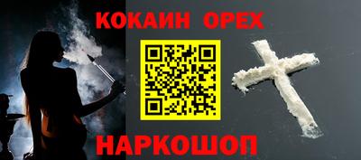 круглые Нягань