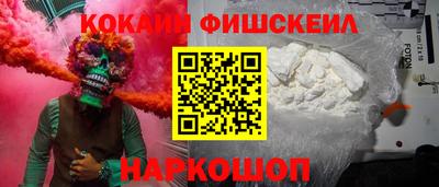 круглые Нягань
