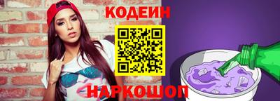 MDMA Premium VHQ Обь