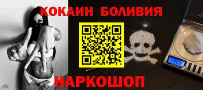 круглые Нягань