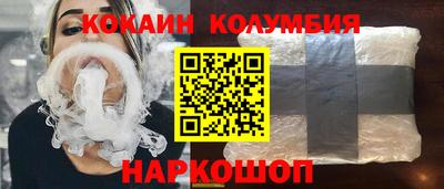 круглые Нягань