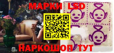 круглые Нягань