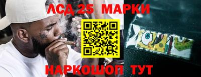 круглые Нягань