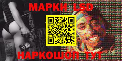 круглые Нягань