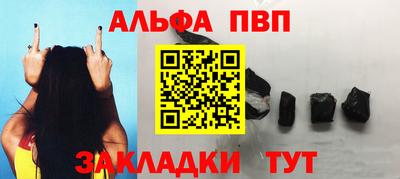круглые Нягань
