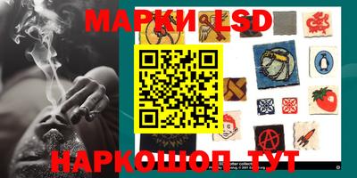 а пвп мука Обнинск