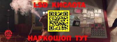 MDMA Premium VHQ Обь