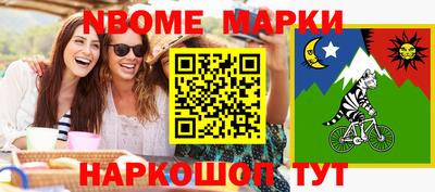 круглые Нягань
