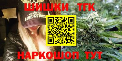 MDMA Premium VHQ Обь