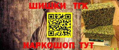 MDMA Premium VHQ Обь