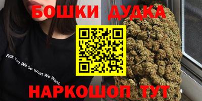 круглые Нягань