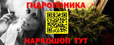 а пвп мука Обнинск