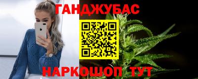 MDMA Premium VHQ Обь