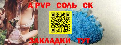 MDMA Premium VHQ Обь