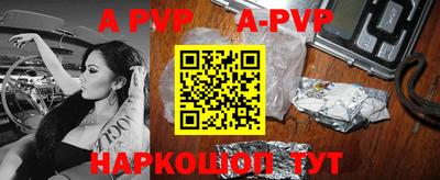 MDMA Premium VHQ Обь