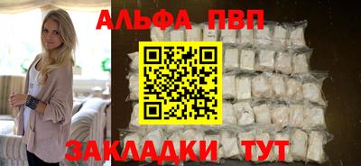 MDMA Premium VHQ Обь