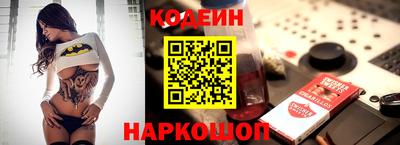 круглые Нягань