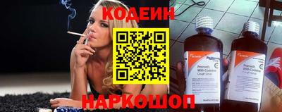 круглые Нягань