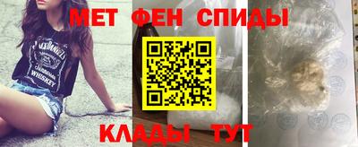 а пвп мука Обнинск