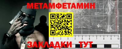 MDMA Premium VHQ Обь