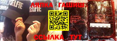 а пвп мука Обнинск